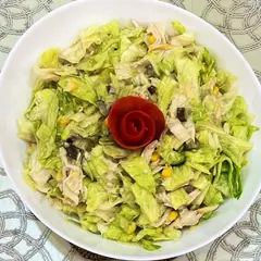 سالادکاهو